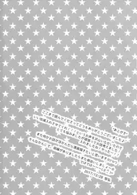 (C93) [OSHABAN (Sasahiro)] Ikinokorex! (THE IDOLM@STER CINDERELLA GIRLS)