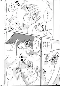 Action Pizazz 2013-09