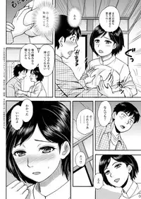 Action Pizazz DX 2017-09 [Digital]