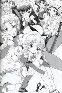 [METAL] Model Special 13 (Final Fantasy X)