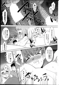 COMIC Penguin Club Sanzokuban 2013-11