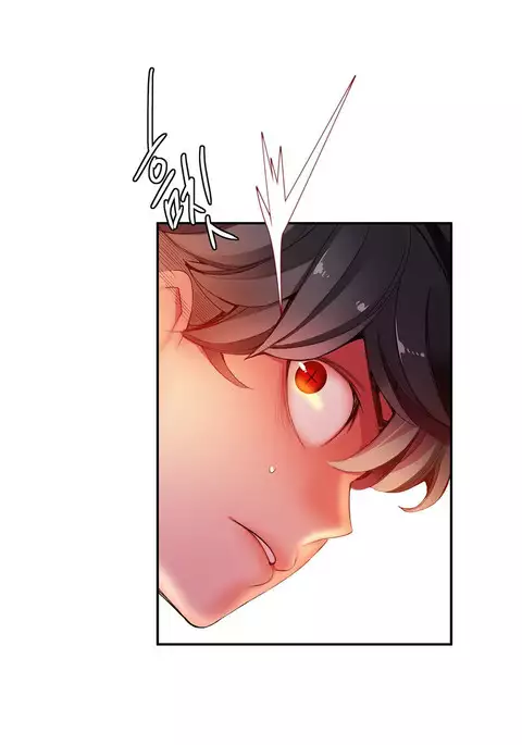 Lilith's Cord Ch.25-32