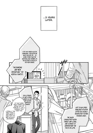 Mourning And New Departure