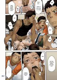 (C82) [Box (Tsukumo Gou)] JukeBOX vol. 19 [English] {TheRobotsGhost}