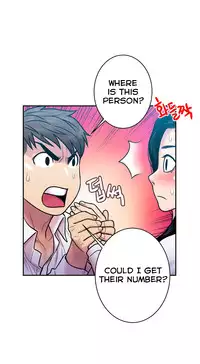 [Guh Bal Han] Ghost Love Ch.1-25 (English) (YoManga) (Ongoing)