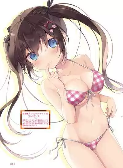 Dengeki Moeoh 2022-06