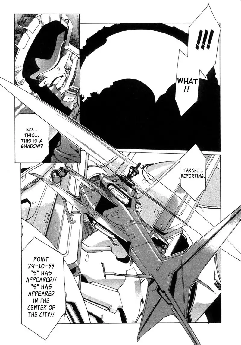 Eidron Shadow Vol1 - CH7