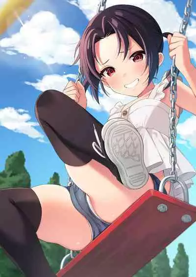 Mesugaki, choro sugi w