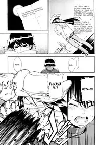 [Inu] Hatsu Inu Vol.3 (Anfang Hund Drei) [English] [Decensored]