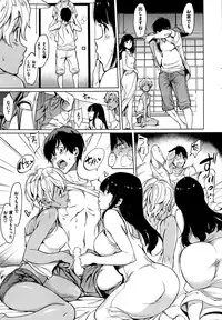 COMIC Kairakuten 2016-07