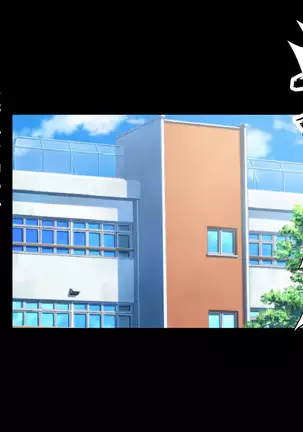 Kaigo!! ~Himitsu no Program to Ojisan-tachi to~