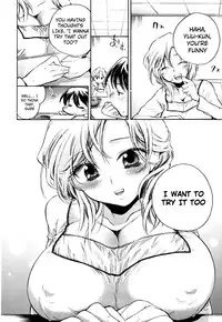 [Kogure Mariko] Koi no Hana [English] [4dawgz] [Decensored]