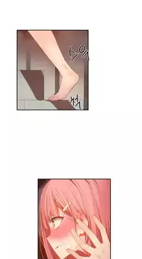 [Mx2J] Hahri's Lumpy Boardhouse Ch. 0-31 [English] (YoManga) (Ongoing)