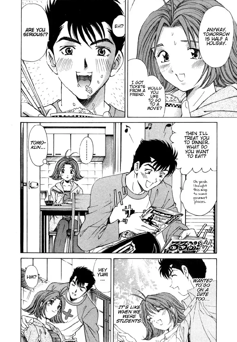 Koi Kara Hajimaru V1 - CH8