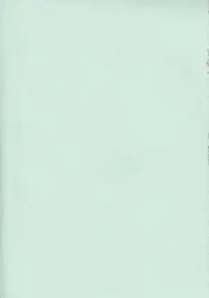 Candy Puff Shokai Genteiban + Mini Gashuu