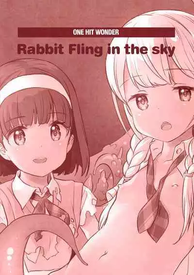 Soratobu Usagi 5 Breakdown Sacrifice