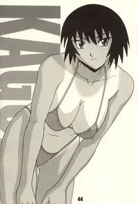 (C62) [P-Land (Ponsu)] P8 (Azumanga Daioh)