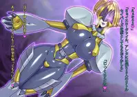 Little Savers Kaijin-ka Sakusen