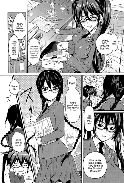 [Coin RAND] Seitokaichou no Himitsu (Chapters 1-7)