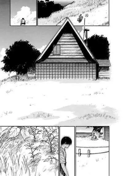 [Tanaka Yutaka] Ai-Ren Treasure Edition - Volume Two [Digital]