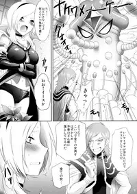 (C76) [U.R.C (Momoya Show-Neko)] Eas sama Nakewameeke! (Fresh Precure)