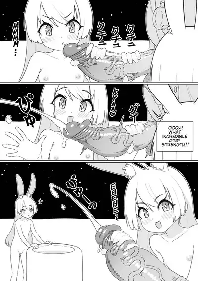 Shizuka no Usagi-tachi | Bunnies of Tranquillity