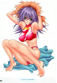 [NAS-O] illustration works