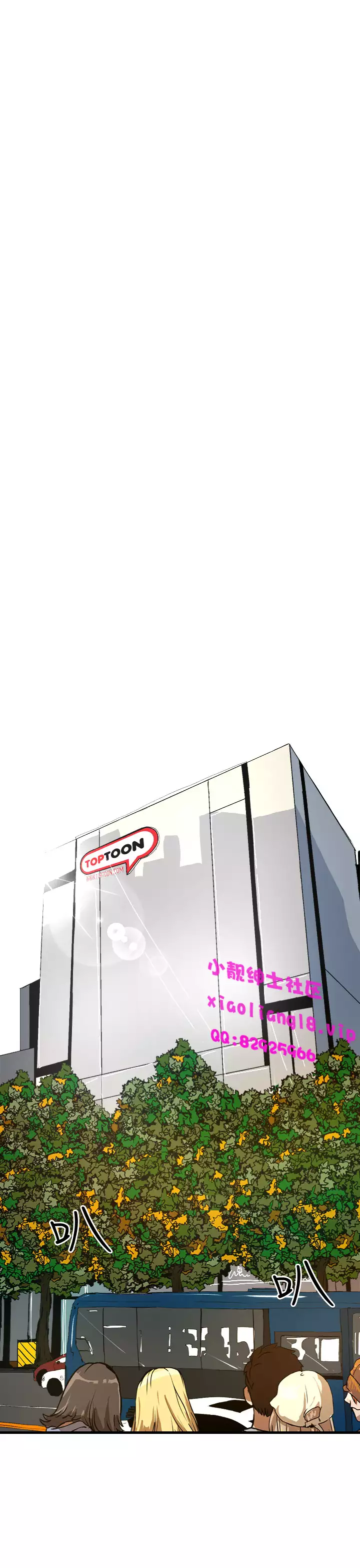 中文韩漫 誘惑放硬機 Ch.0-3