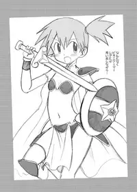 [Ukkaridou (Shimazu Isami)] WAKU 2 Shitai yo! (Pokémon)