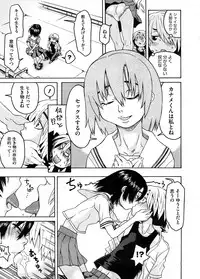 COMIC Megastore H 2008-09