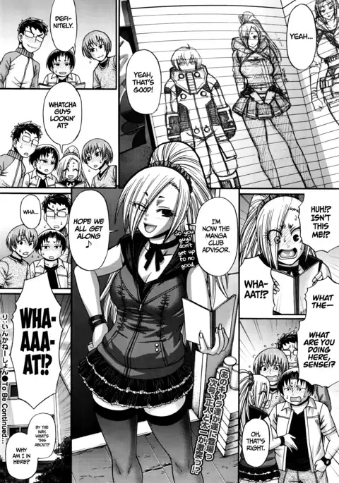 Re: Incarnation Ch. 1-8