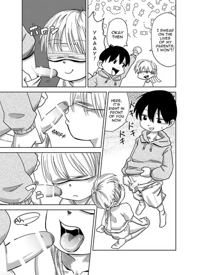 Herachiozukushi | All Kinds of Blowjobs