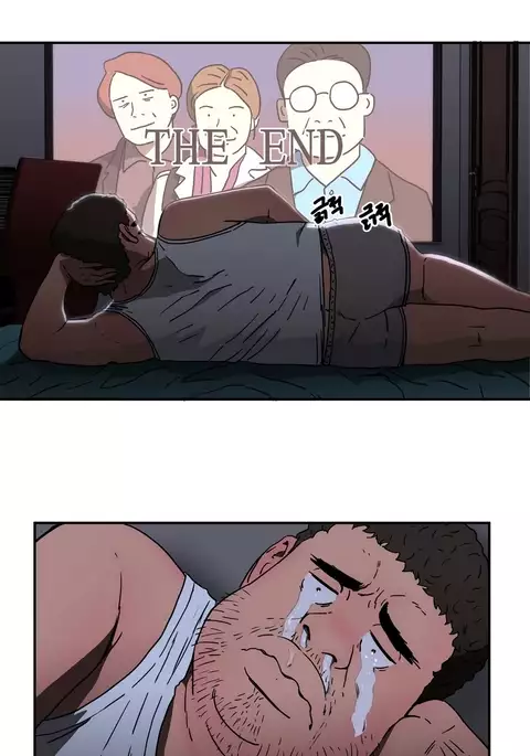 Refrain Love Ch.1-22