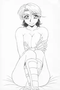 [Ozaki Akira] NEO-SHOCK