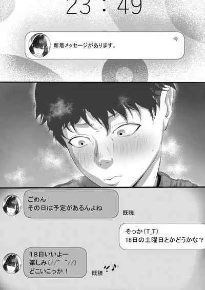 タォチュオ・ビィエンャン