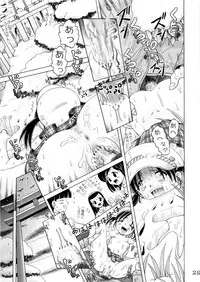 [Dokuritsu Gurentai (Bow Rei)] Koharu 4