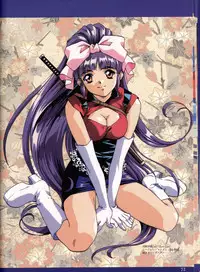 La Blue Girl Artbook