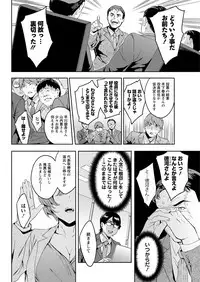 Action Pizazz 2017-07 [Digital]