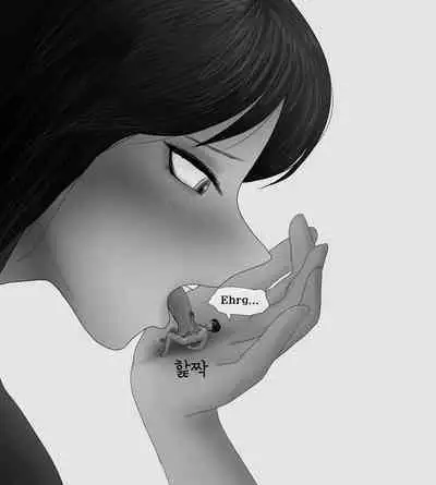 Female Students Working Part-Time In Prison