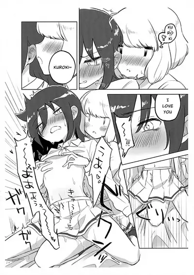 Uchimoko Only Has Sex With Clothes On