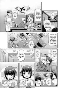 [Mizu] Kids Challenge [English]