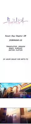 [BAK Hyeong Jun] Sweet Guy Ch.1-54 (English) (YoManga) (Ongoing)