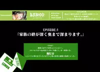 [Kindandowa (Dowabako)] Honban Kuzi