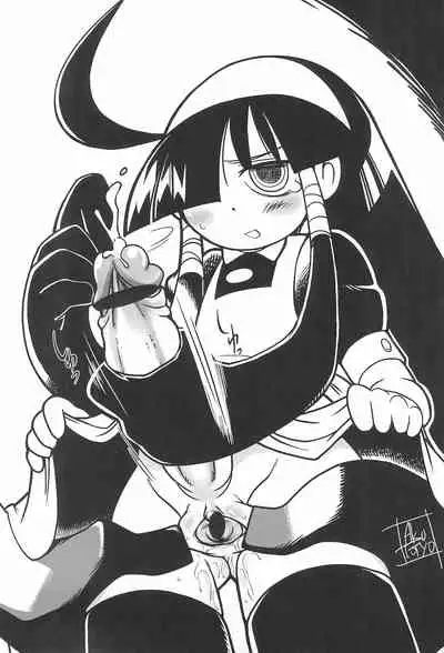 Minnaigai no Neta vol.2