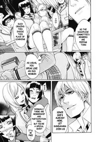 [Royal Koyanagi] Kandahara Out of Control [ENG]