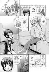 [Mizu] Kids Challenge [English]