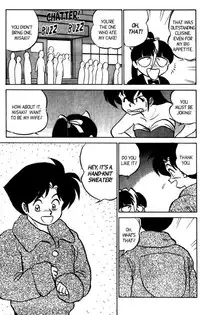 [Aro Hiroshi] Futaba-kun Change Vol.8 [English]