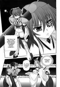 [Kumoi Takashi] Jyuki Enbu - The Gladiators of Artemis [English] [Kizlan]