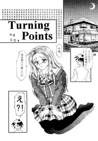 (C48) [Alice Syndrome (Various)] Ai (Doukyuusei2)