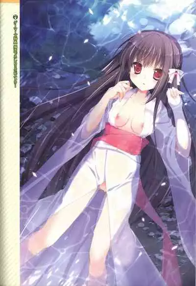 Hare Nochi Kitto Nanohana Biyori Visual Fanbook